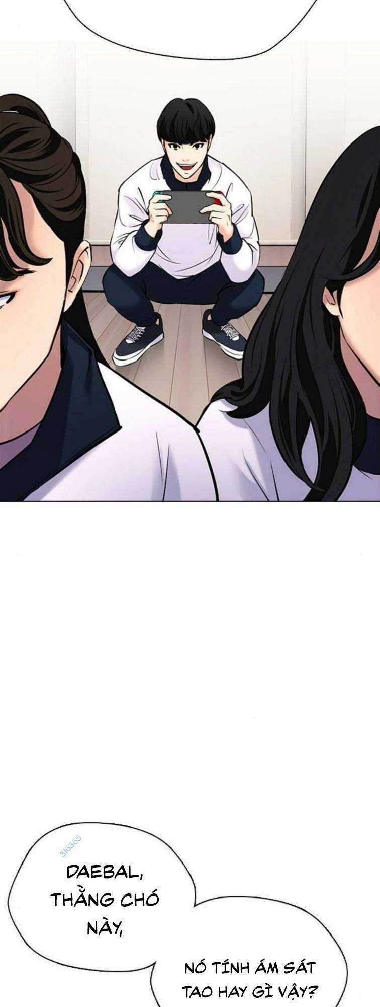 Desire Diary - Chapter 23 - Trang 102