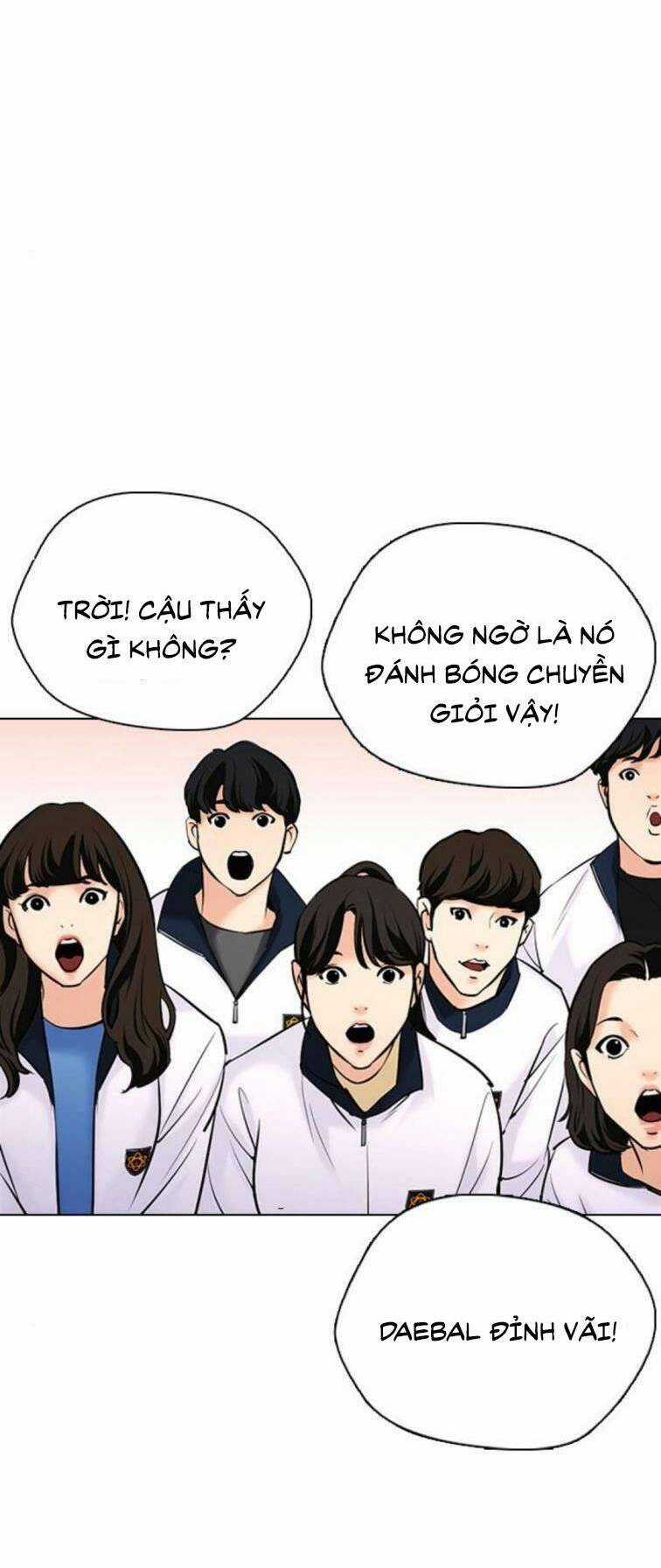 Desire Diary - Chapter 23 - Trang 104