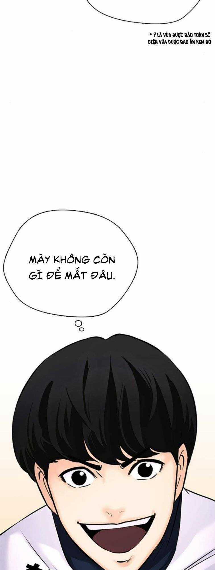 Desire Diary - Chapter 23 - Trang 106