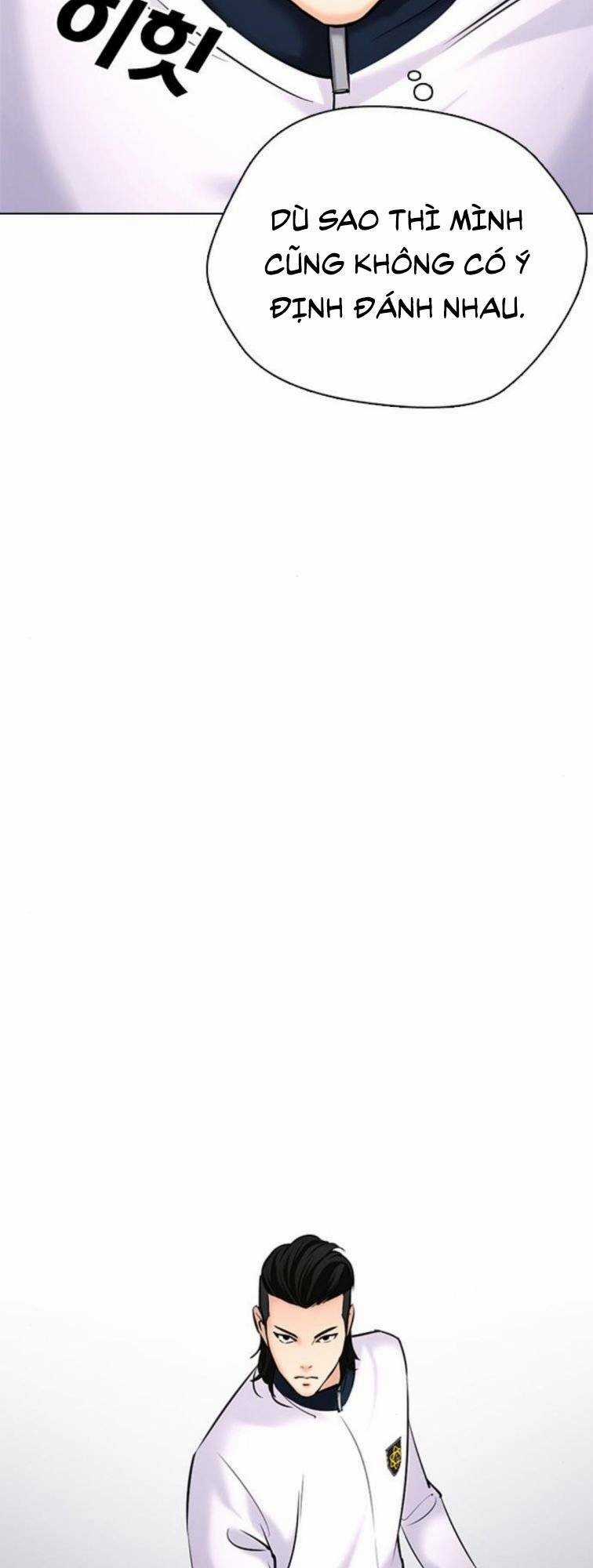 Desire Diary - Chapter 23 - Trang 107