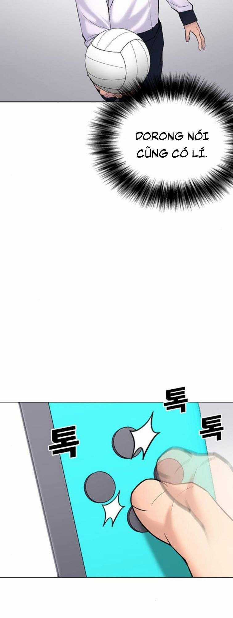 Desire Diary - Chapter 23 - Trang 108