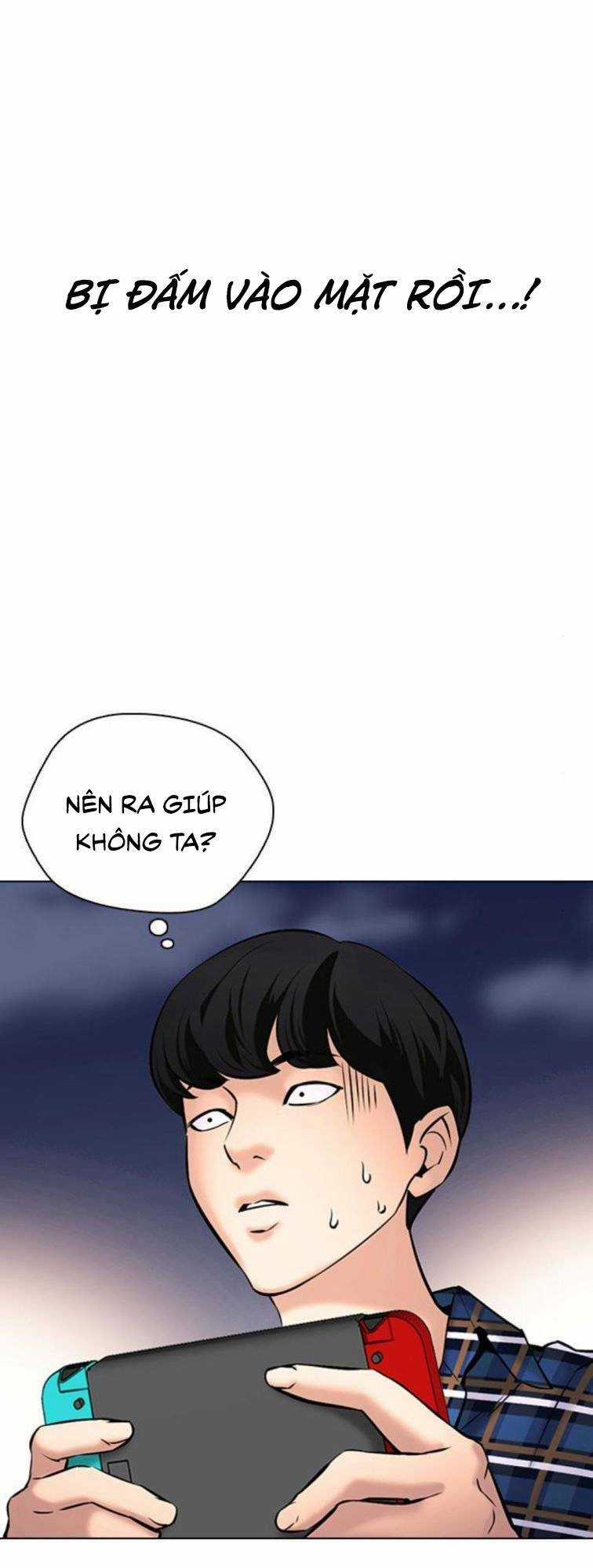 Desire Diary - Chapter 23 - Trang 12