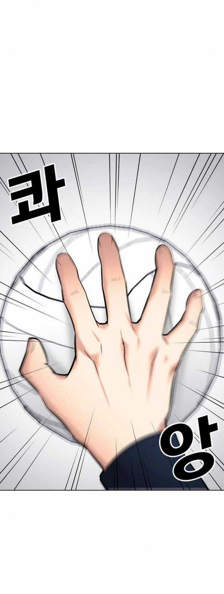 Desire Diary - Chapter 23 - Trang 113