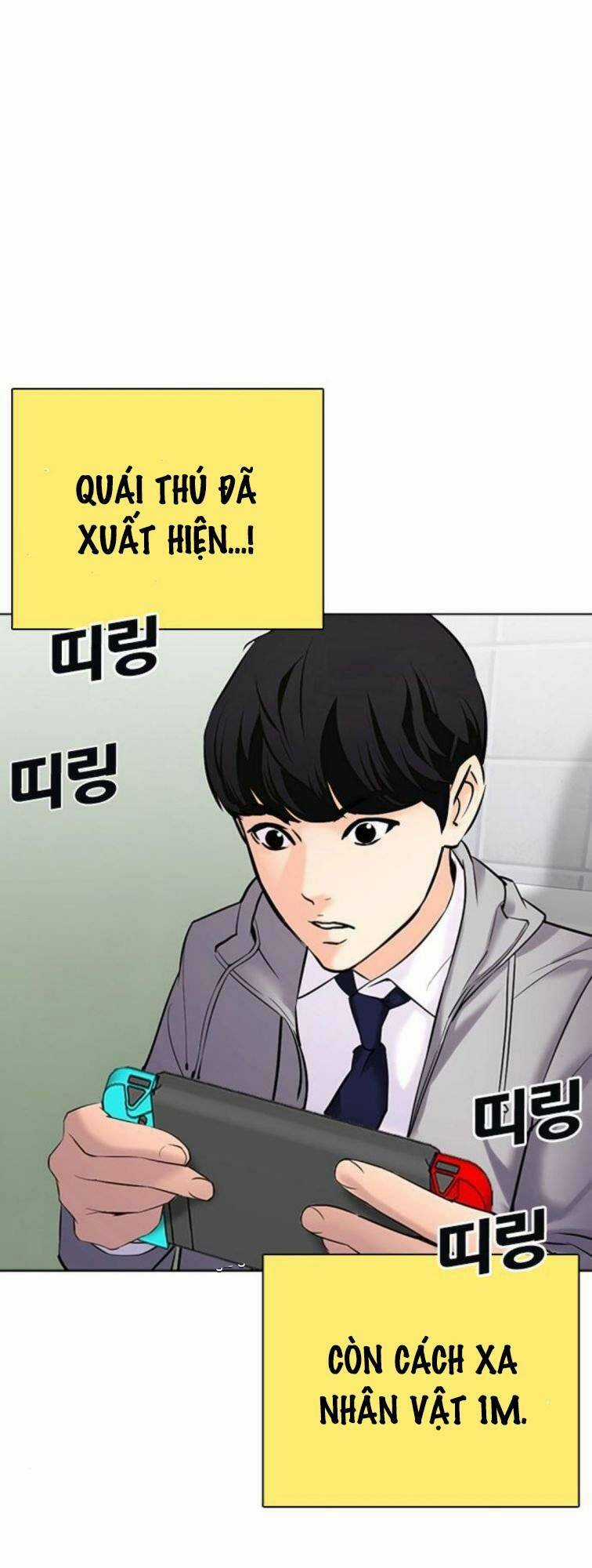 Desire Diary - Chapter 23 - Trang 116