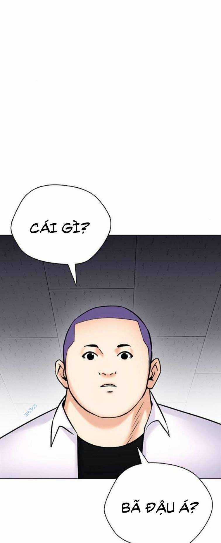 Desire Diary - Chapter 23 - Trang 117