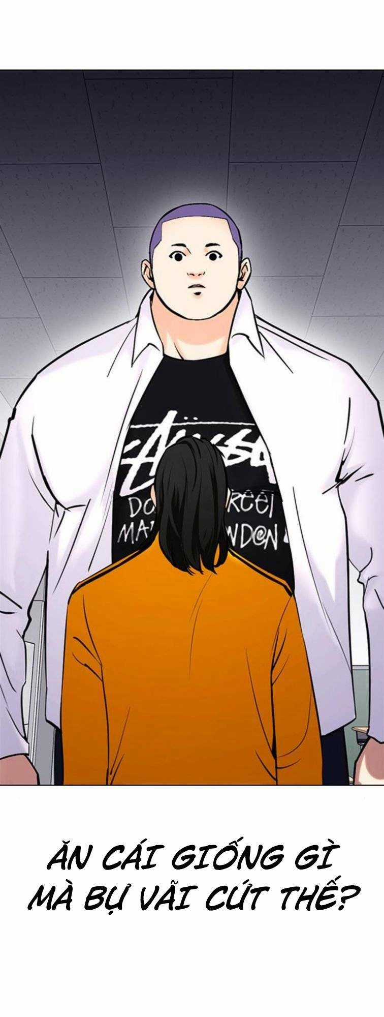 Desire Diary - Chapter 23 - Trang 119