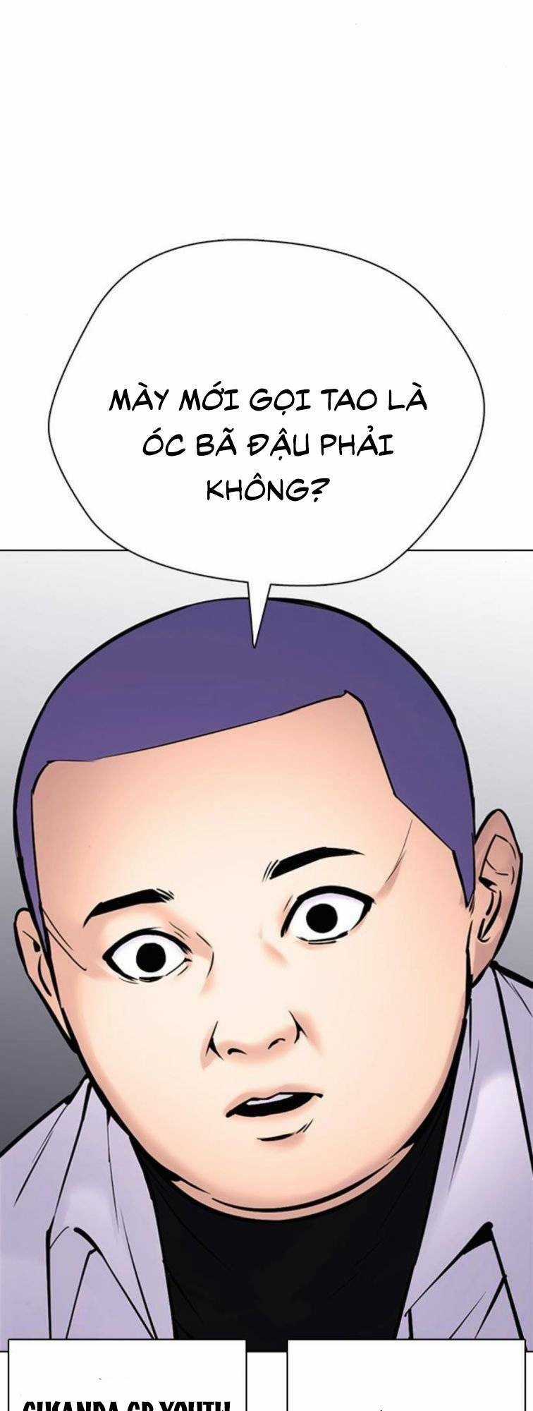 Desire Diary - Chapter 23 - Trang 120