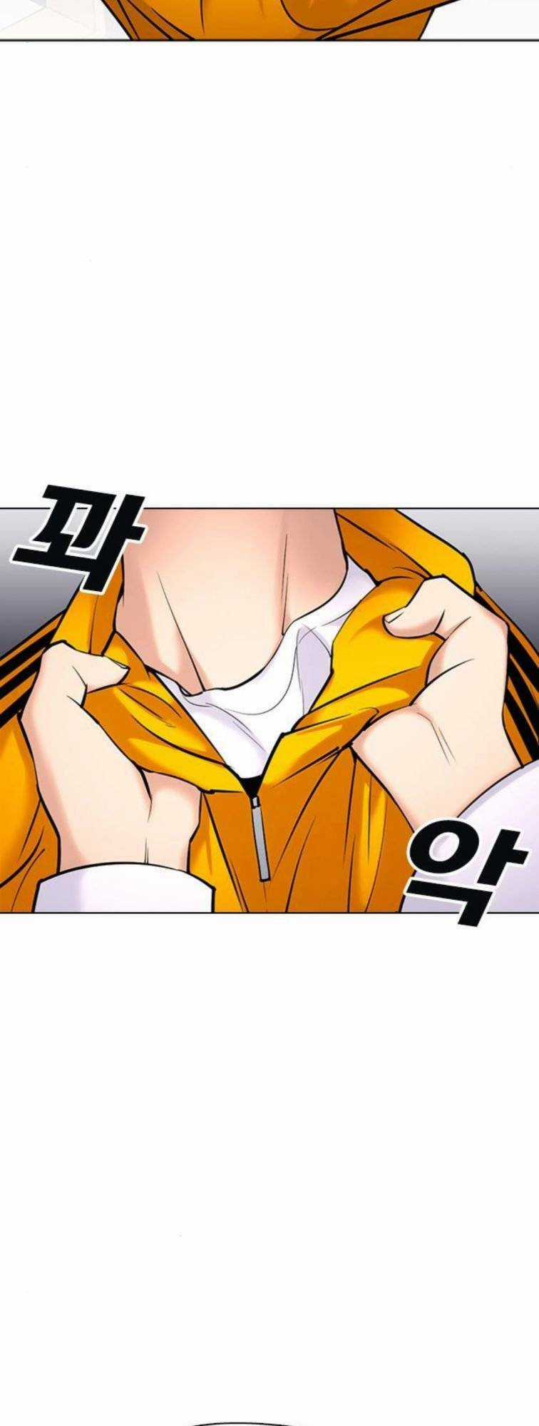 Desire Diary - Chapter 23 - Trang 123