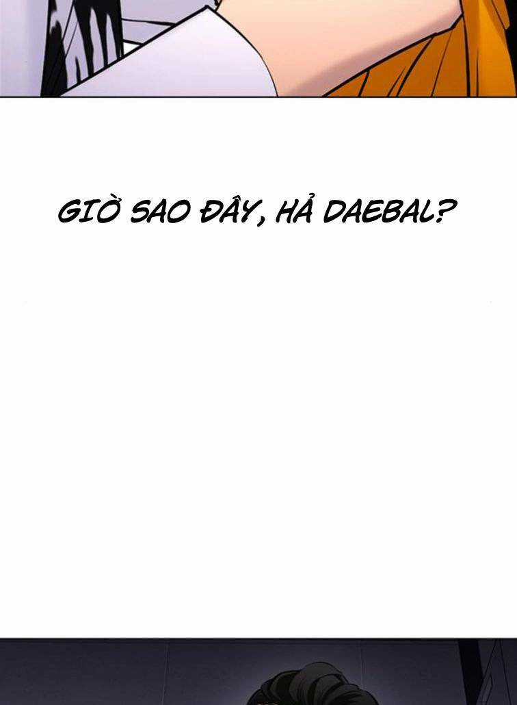 Desire Diary - Chapter 23 - Trang 125