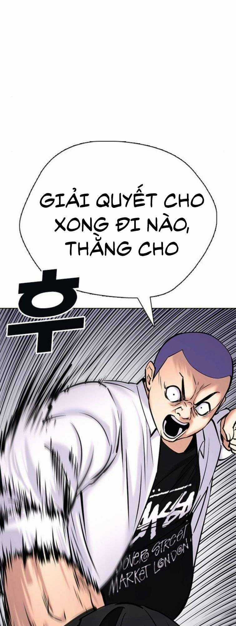 Desire Diary - Chapter 23 - Trang 129