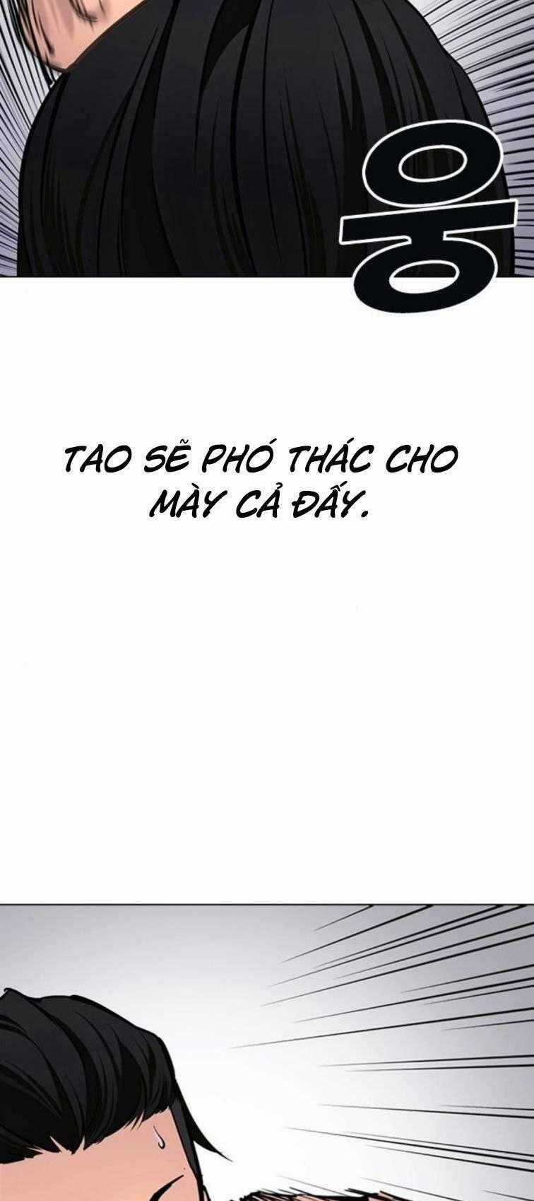 Desire Diary - Chapter 23 - Trang 130