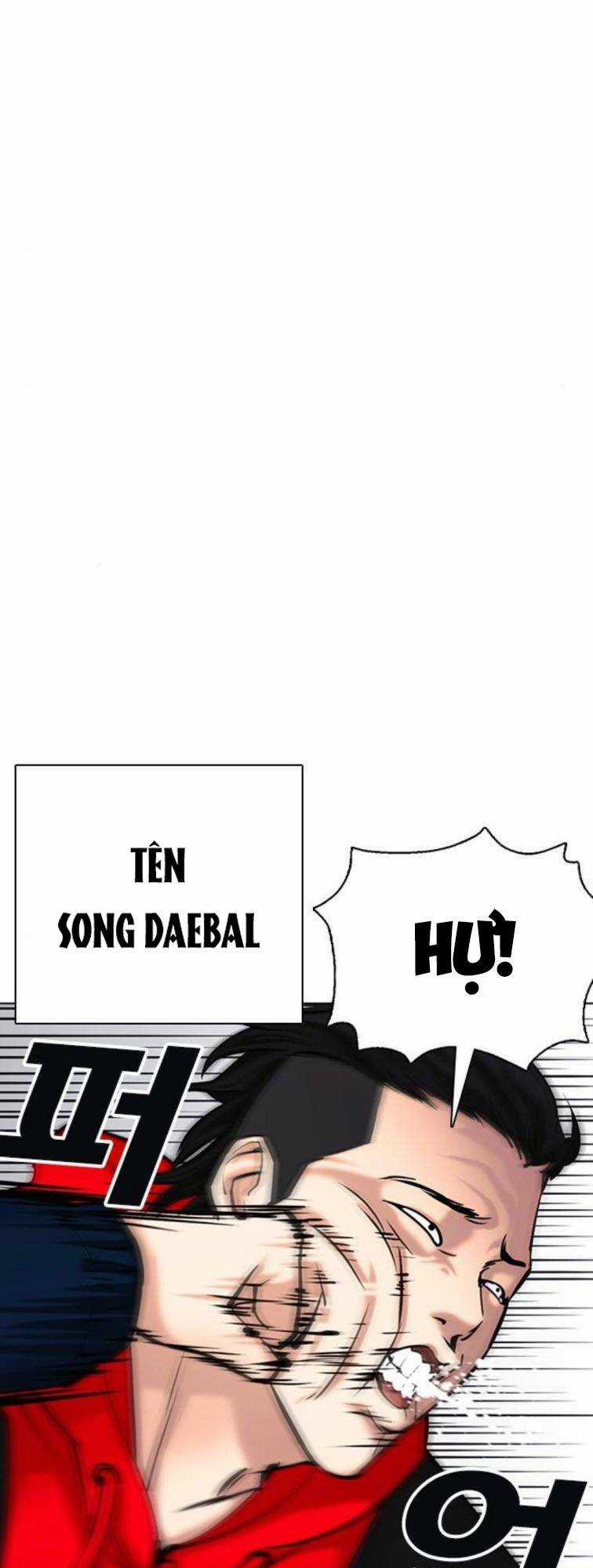 Desire Diary - Chapter 23 - Trang 14