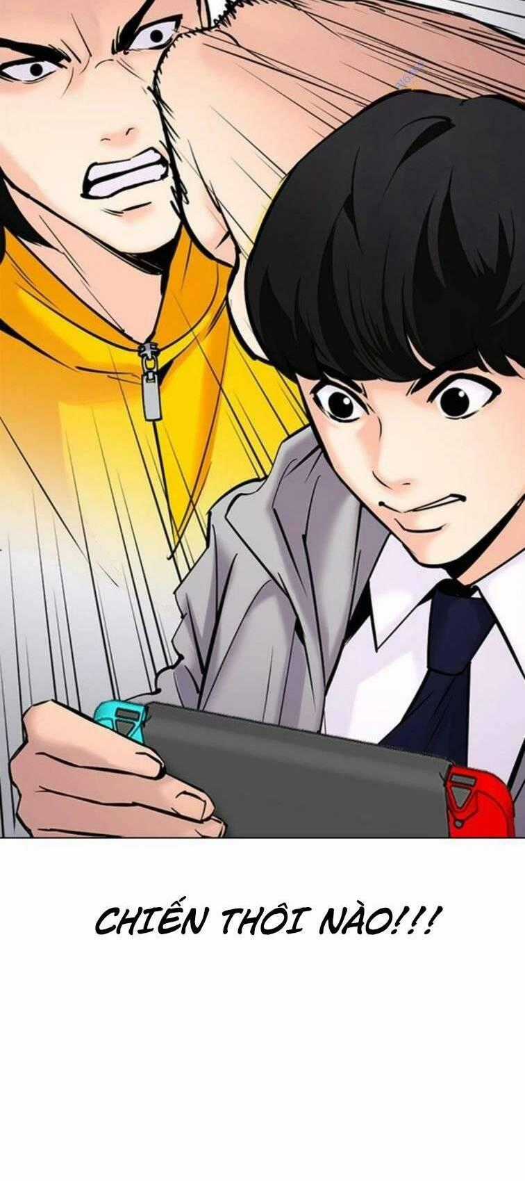 Desire Diary - Chapter 23 - Trang 131