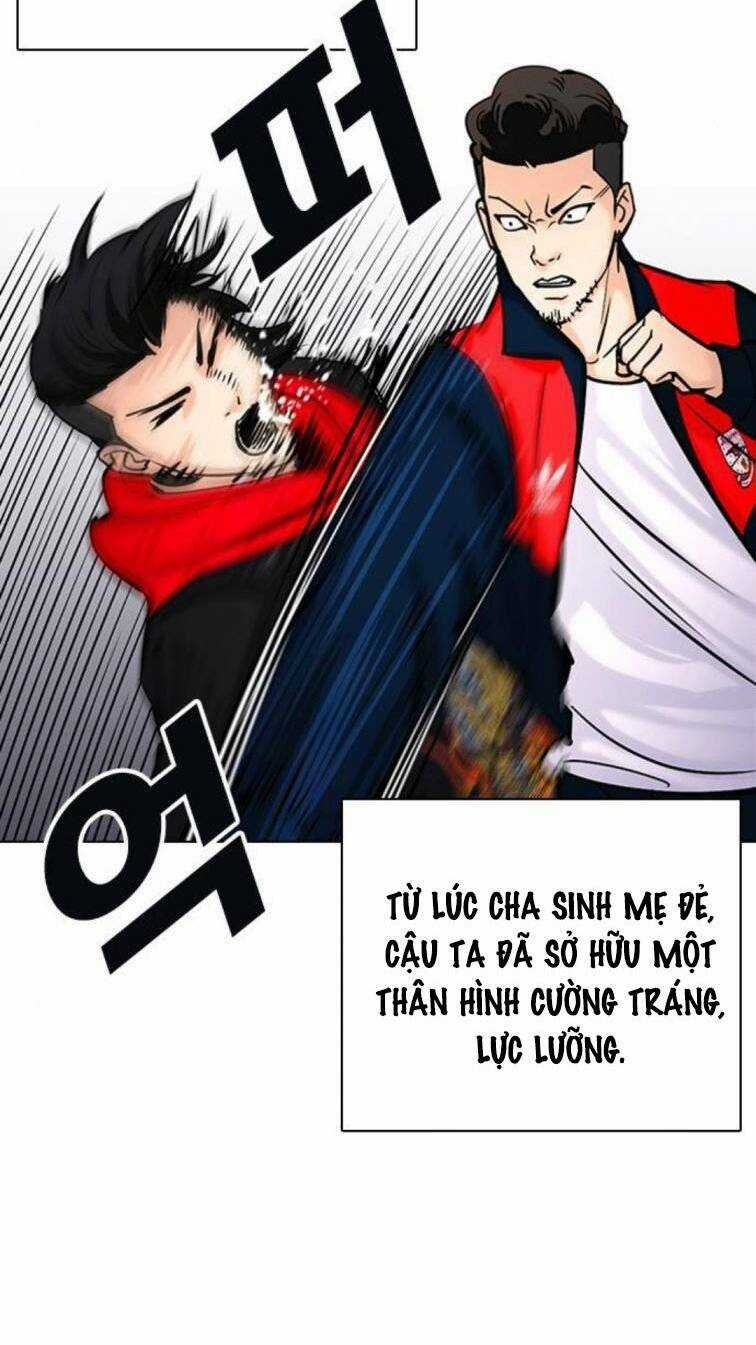 Desire Diary - Chapter 23 - Trang 16