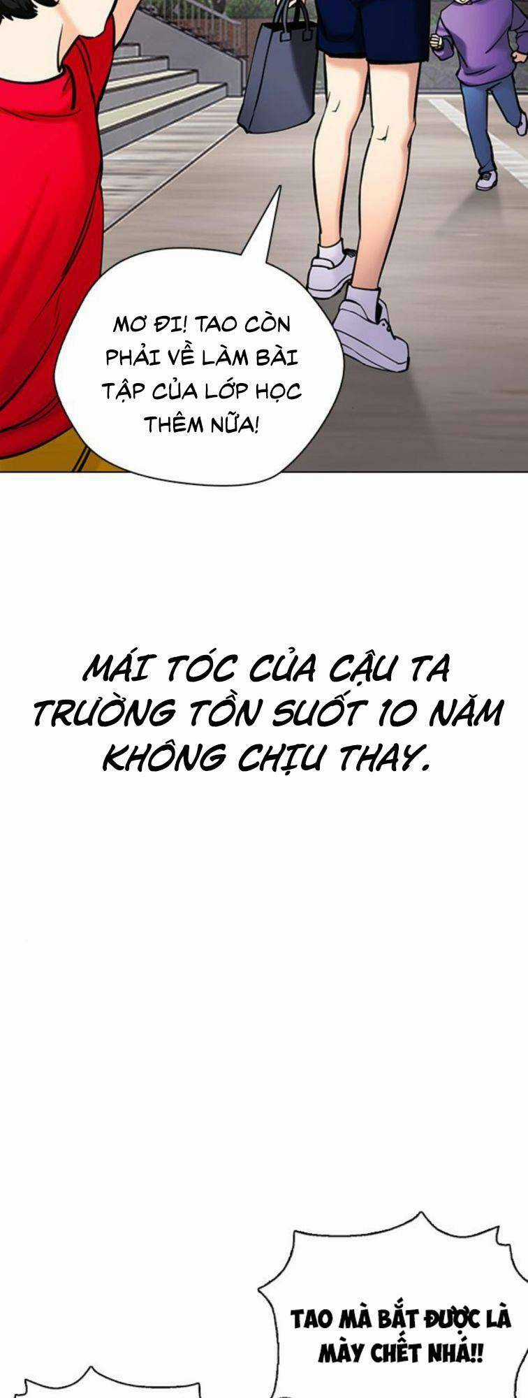 Desire Diary - Chapter 23 - Trang 18