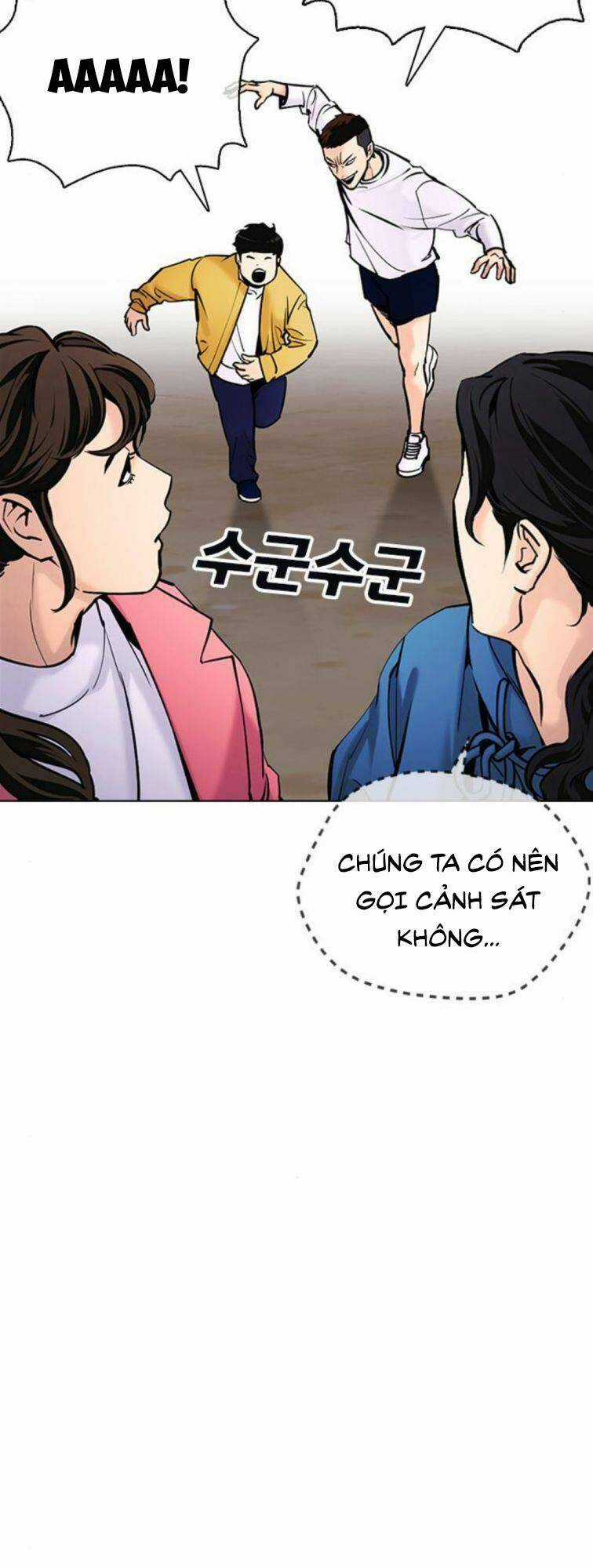 Desire Diary - Chapter 23 - Trang 19