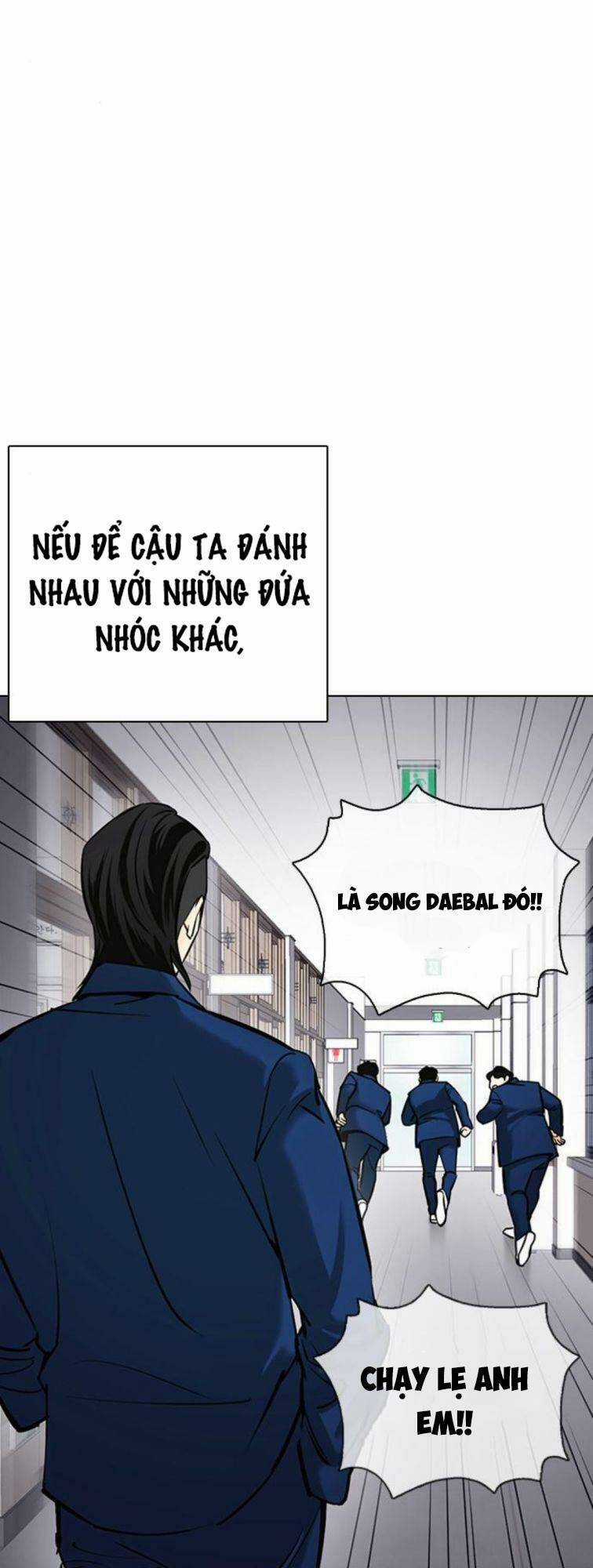 Desire Diary - Chapter 23 - Trang 21