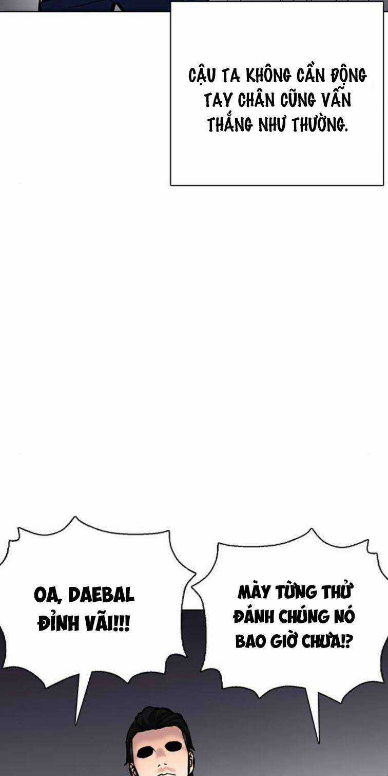 Desire Diary - Chapter 23 - Trang 22