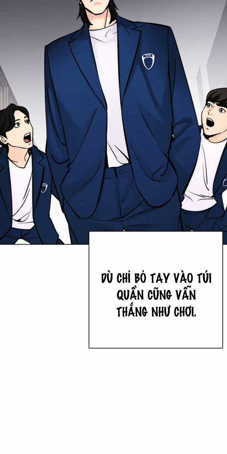 Desire Diary - Chapter 23 - Trang 23