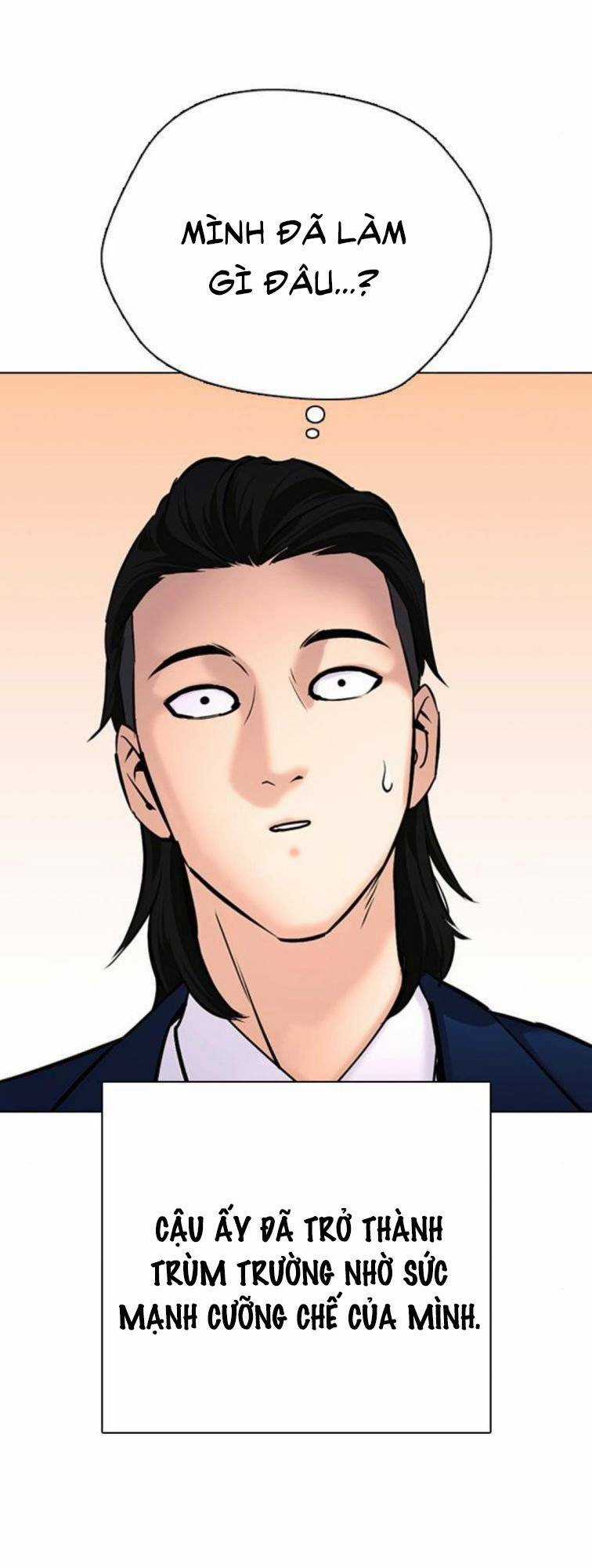 Desire Diary - Chapter 23 - Trang 24