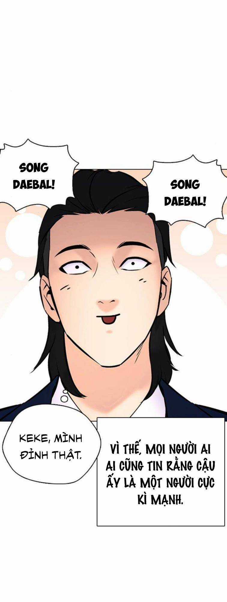 Desire Diary - Chapter 23 - Trang 25