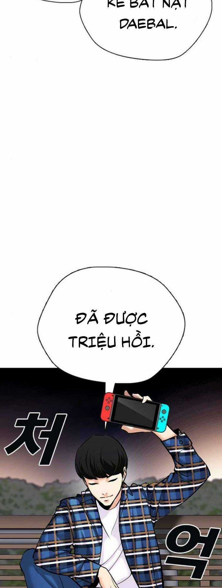 Desire Diary - Chapter 23 - Trang 4