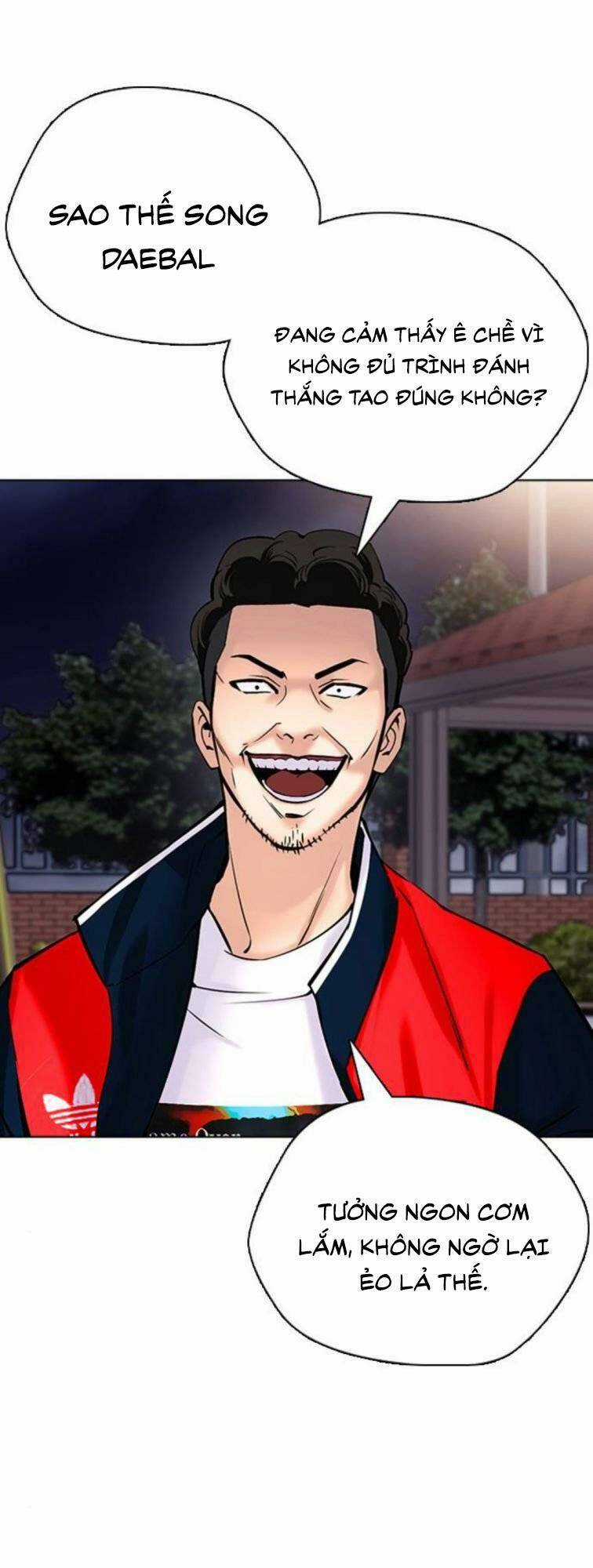 Desire Diary - Chapter 23 - Trang 31