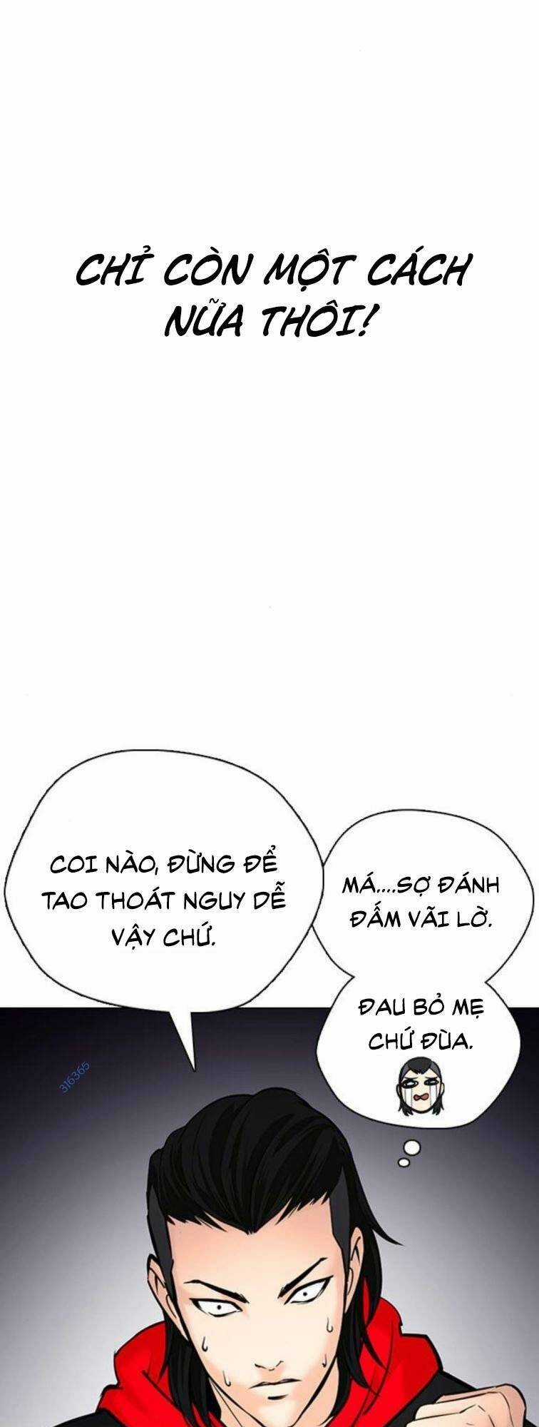 Desire Diary - Chapter 23 - Trang 32