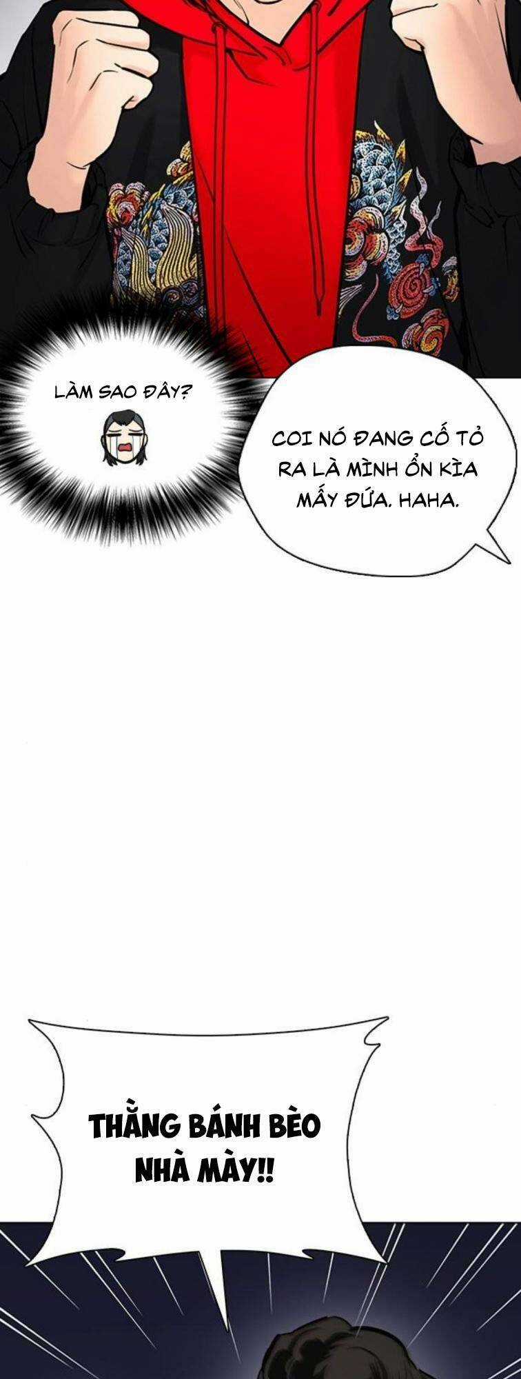 Desire Diary - Chapter 23 - Trang 33