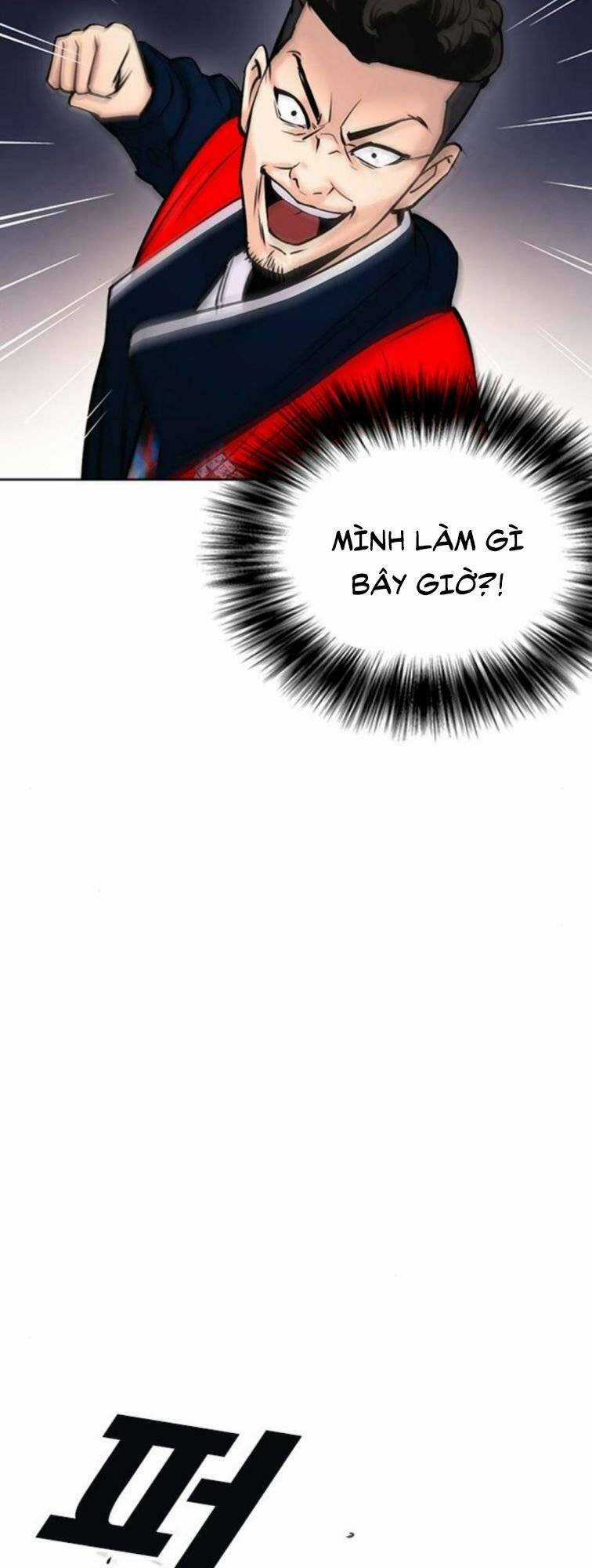 Desire Diary - Chapter 23 - Trang 34