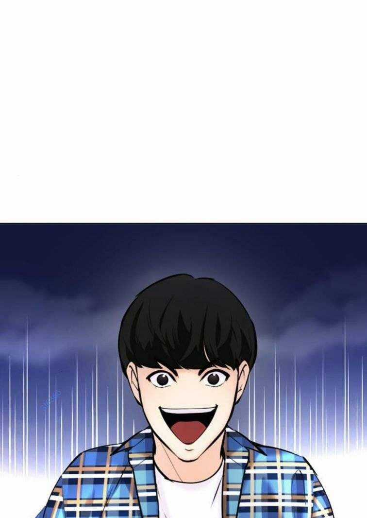 Desire Diary - Chapter 23 - Trang 37