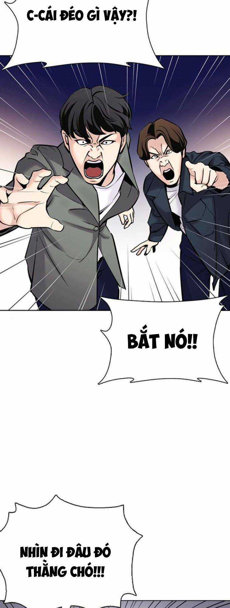 Desire Diary - Chapter 23 - Trang 41