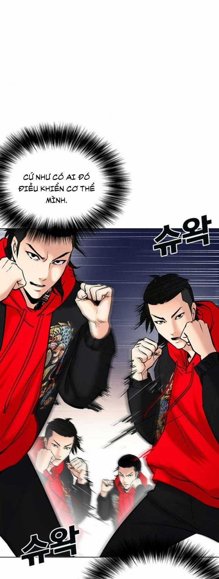 Desire Diary - Chapter 23 - Trang 49