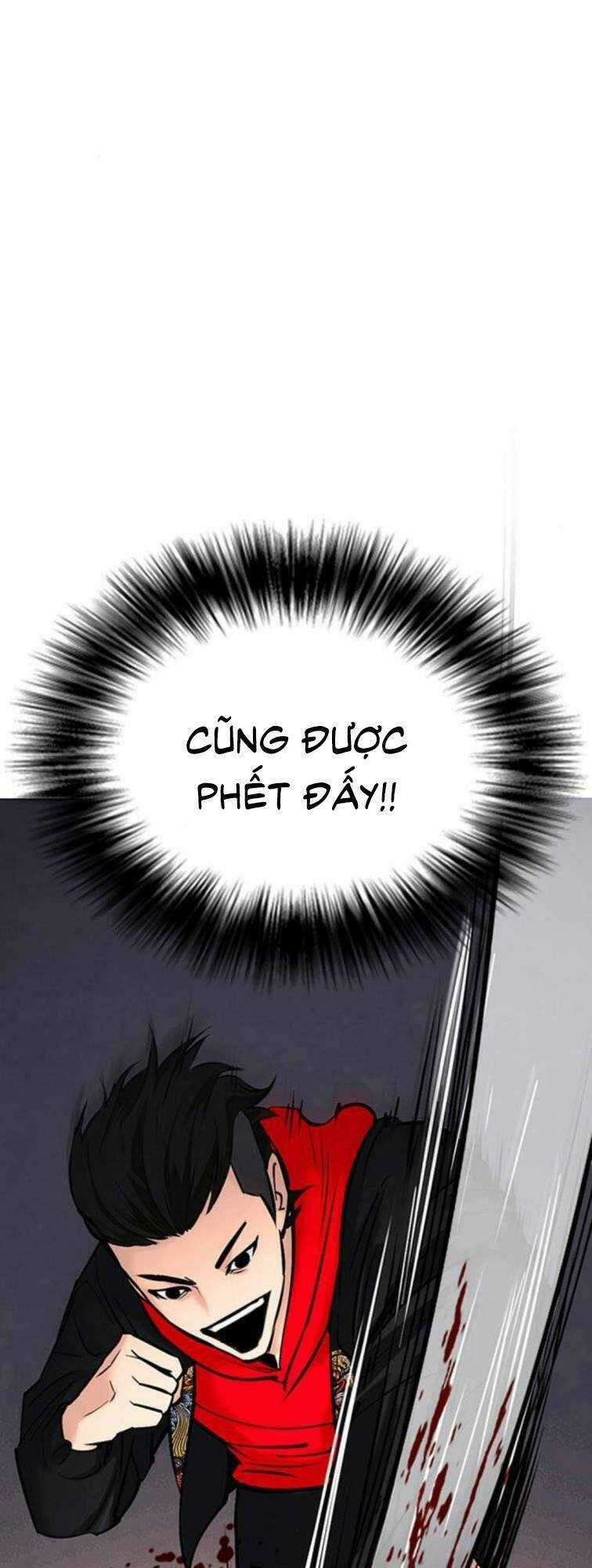 Desire Diary - Chapter 23 - Trang 51