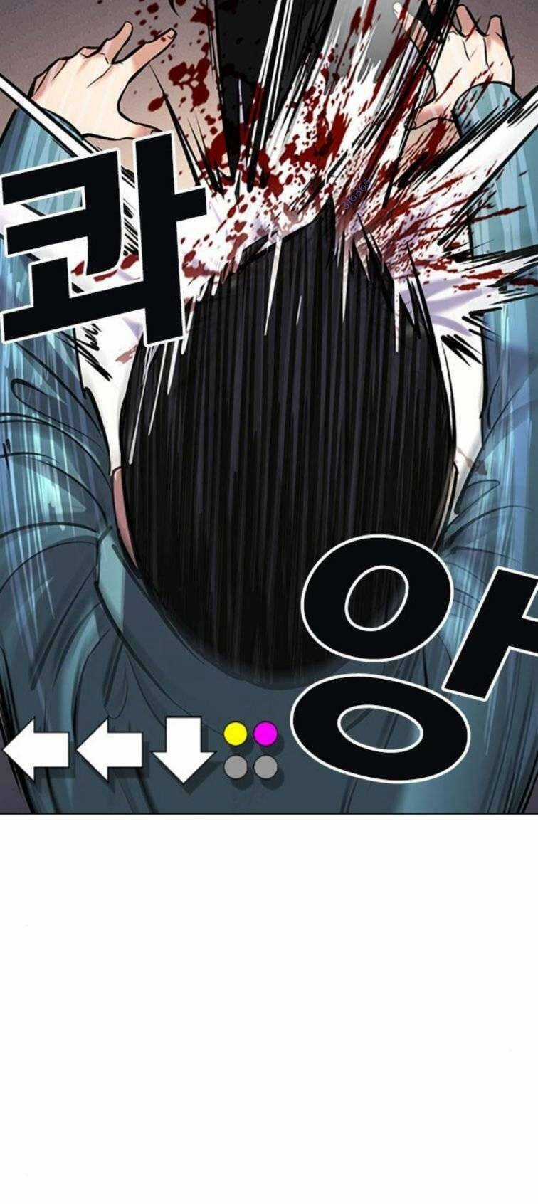 Desire Diary - Chapter 23 - Trang 52