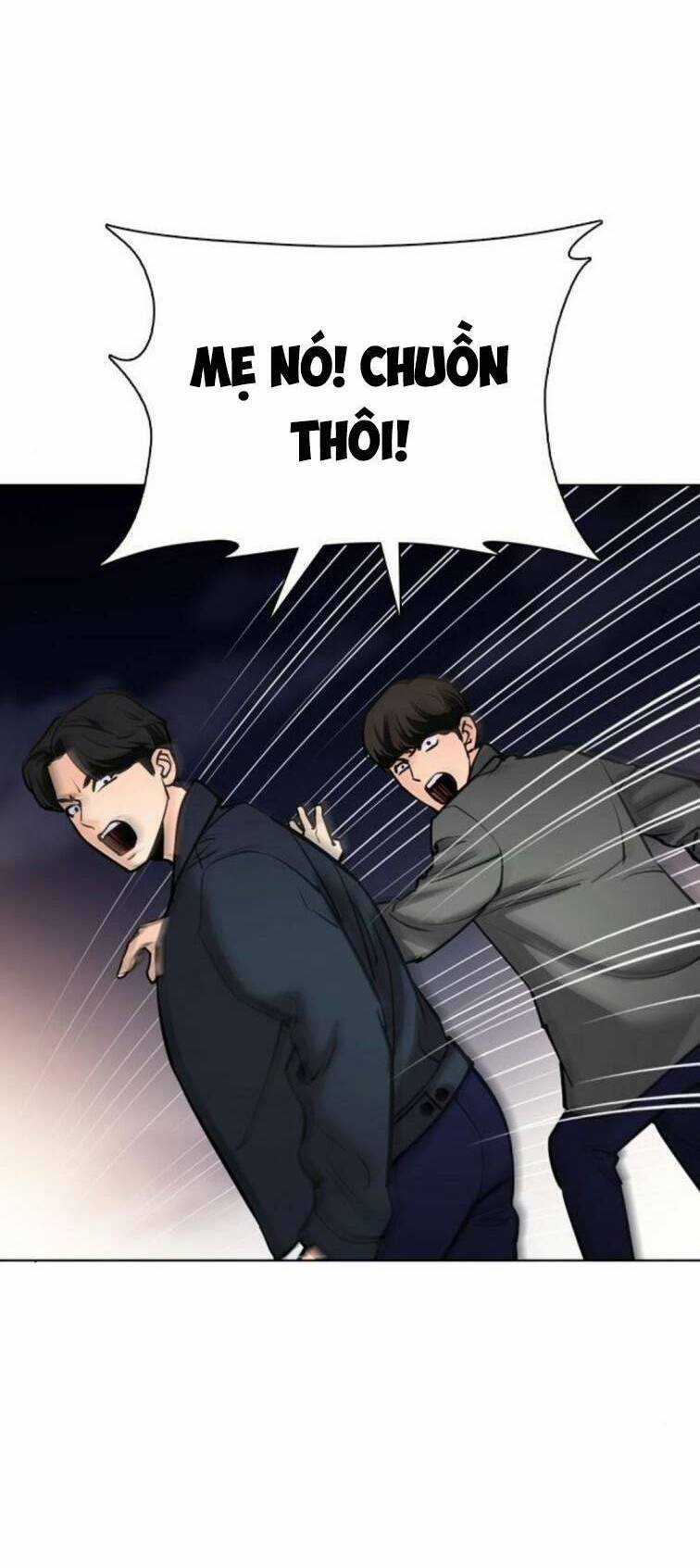 Desire Diary - Chapter 23 - Trang 53