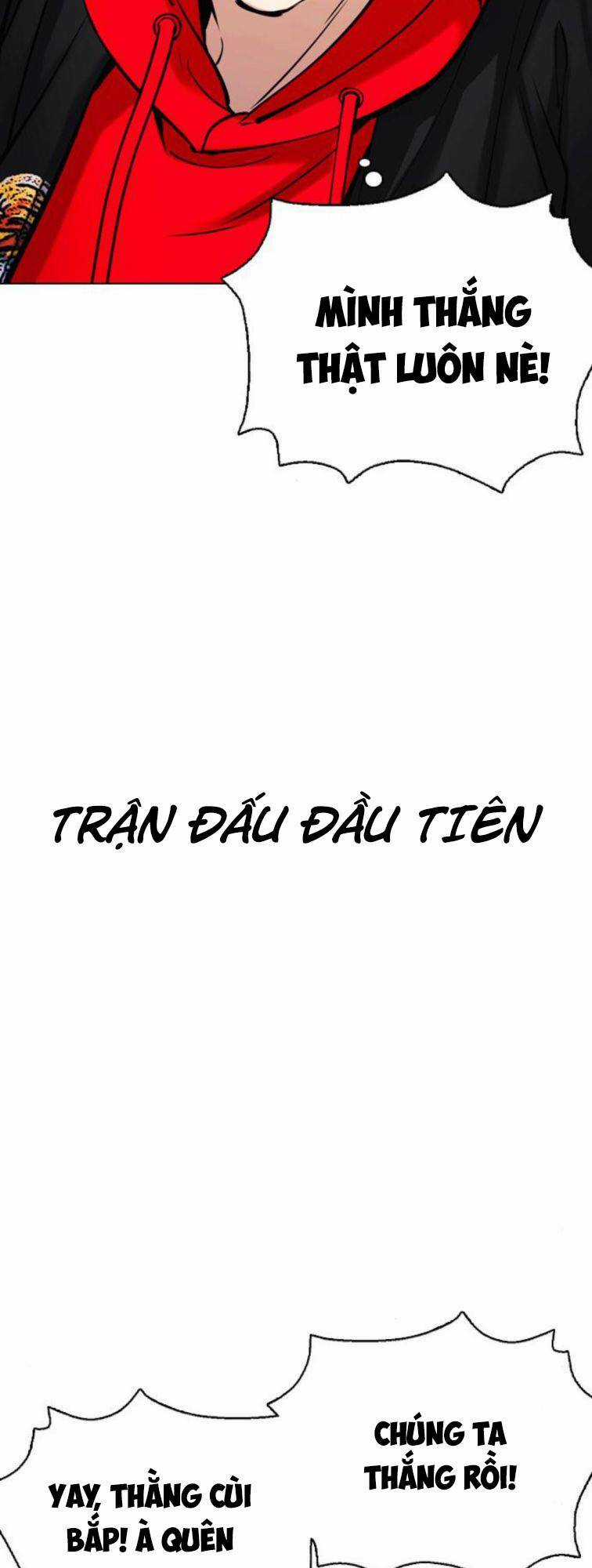 Desire Diary - Chapter 23 - Trang 56