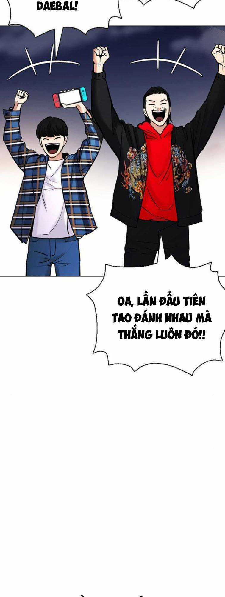 Desire Diary - Chapter 23 - Trang 57