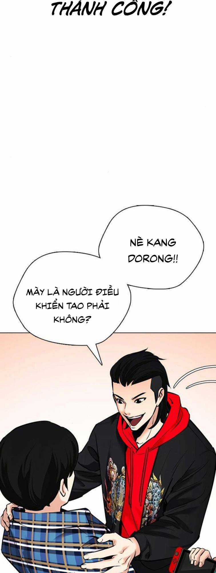 Desire Diary - Chapter 23 - Trang 58