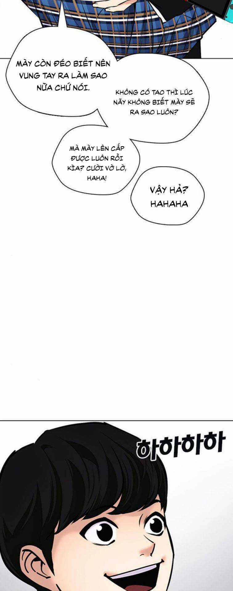 Desire Diary - Chapter 23 - Trang 59