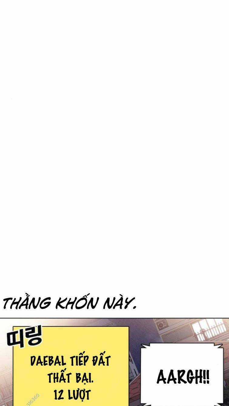 Desire Diary - Chapter 23 - Trang 7