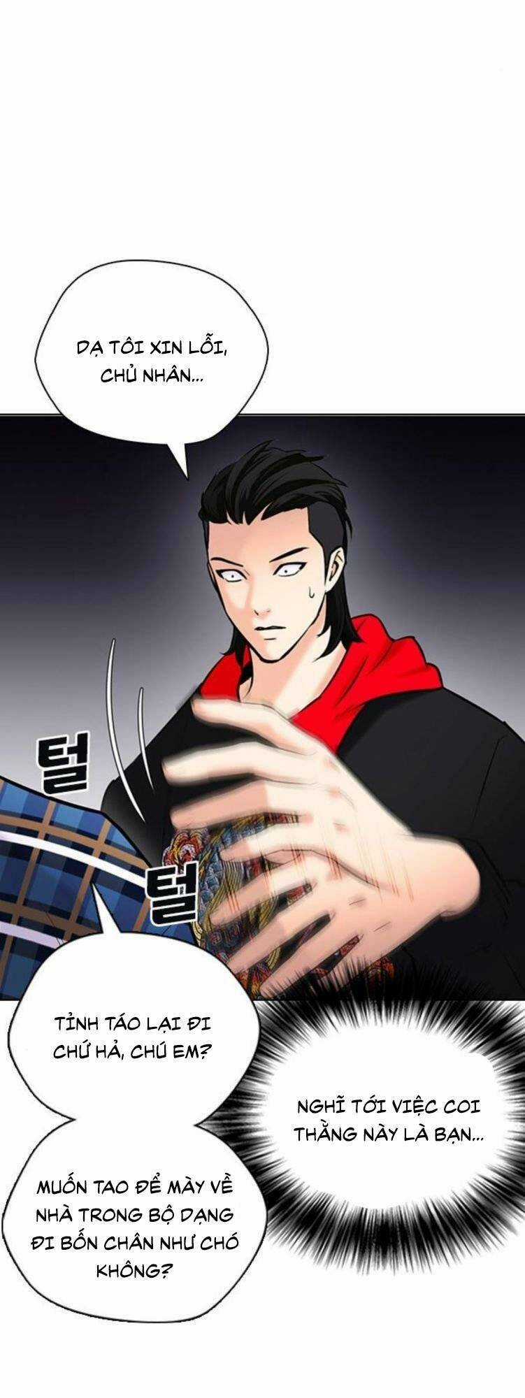 Desire Diary - Chapter 23 - Trang 62