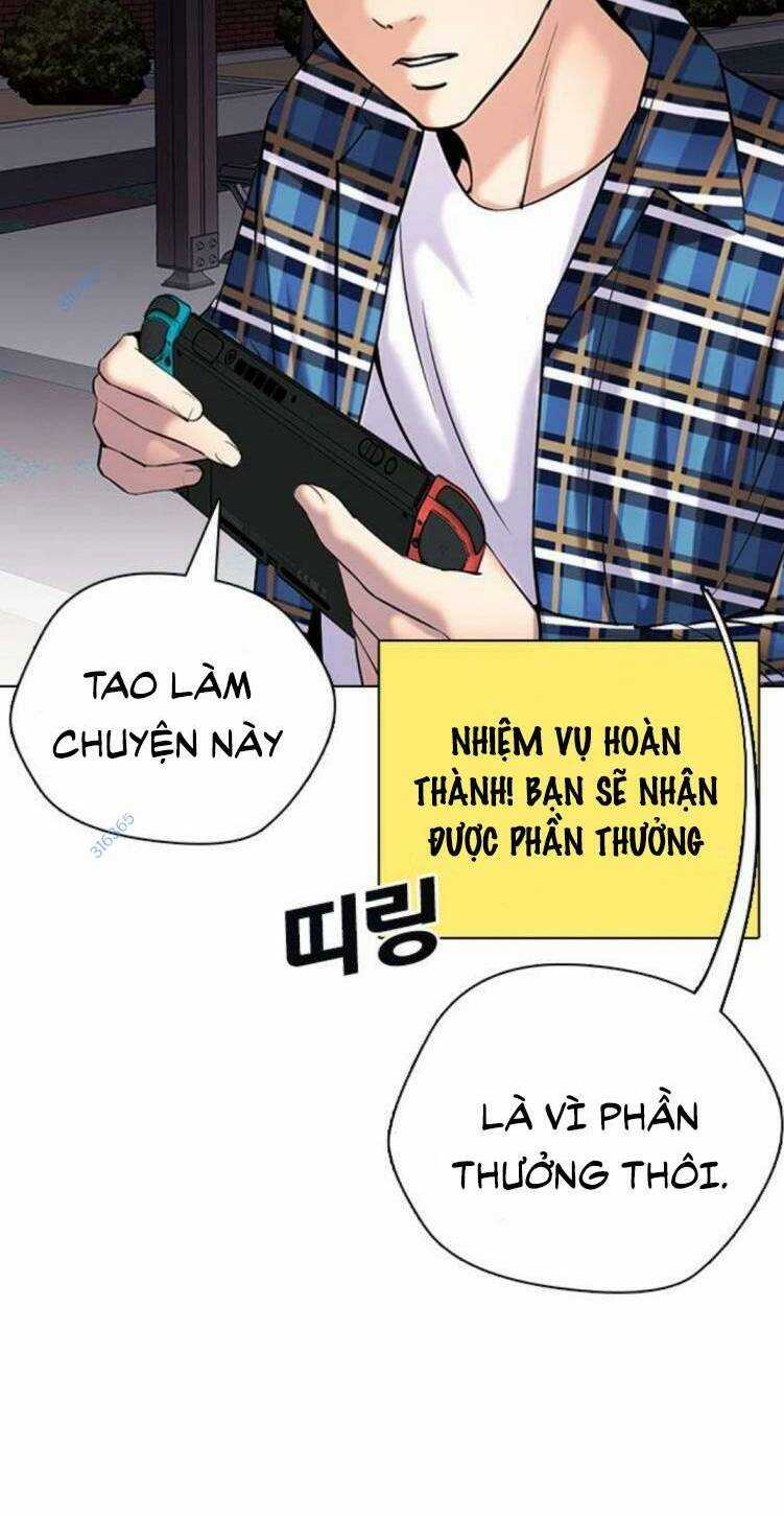 Desire Diary - Chapter 23 - Trang 64