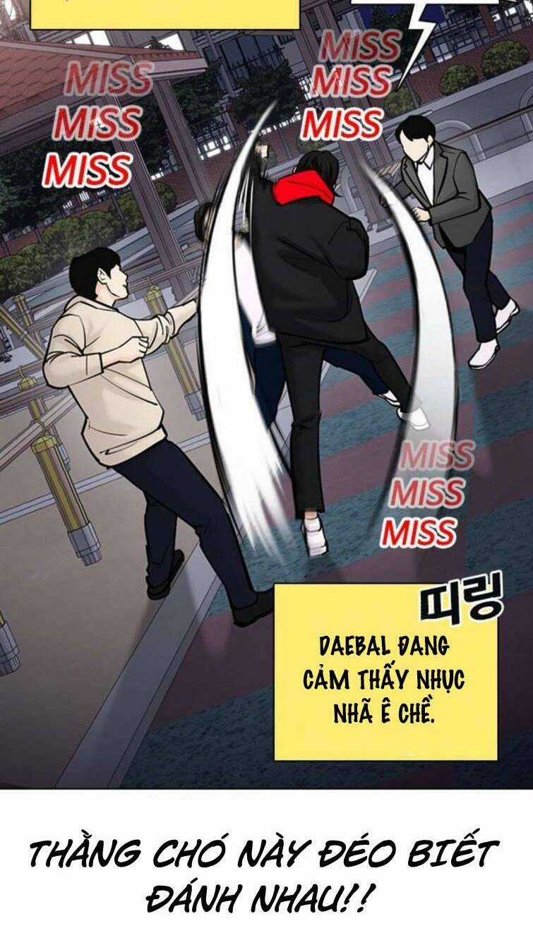 Desire Diary - Chapter 23 - Trang 8