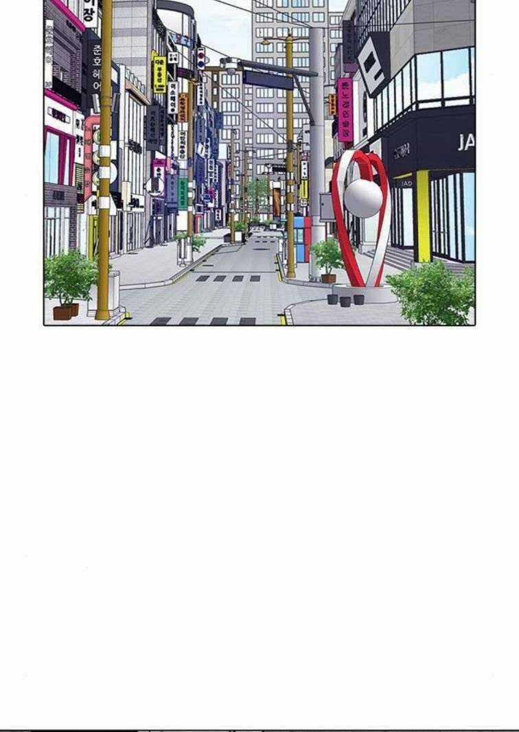 Desire Diary - Chapter 23 - Trang 74