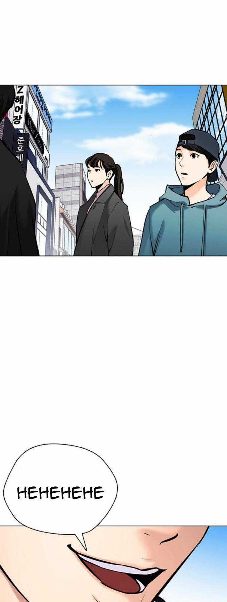 Desire Diary - Chapter 23 - Trang 76