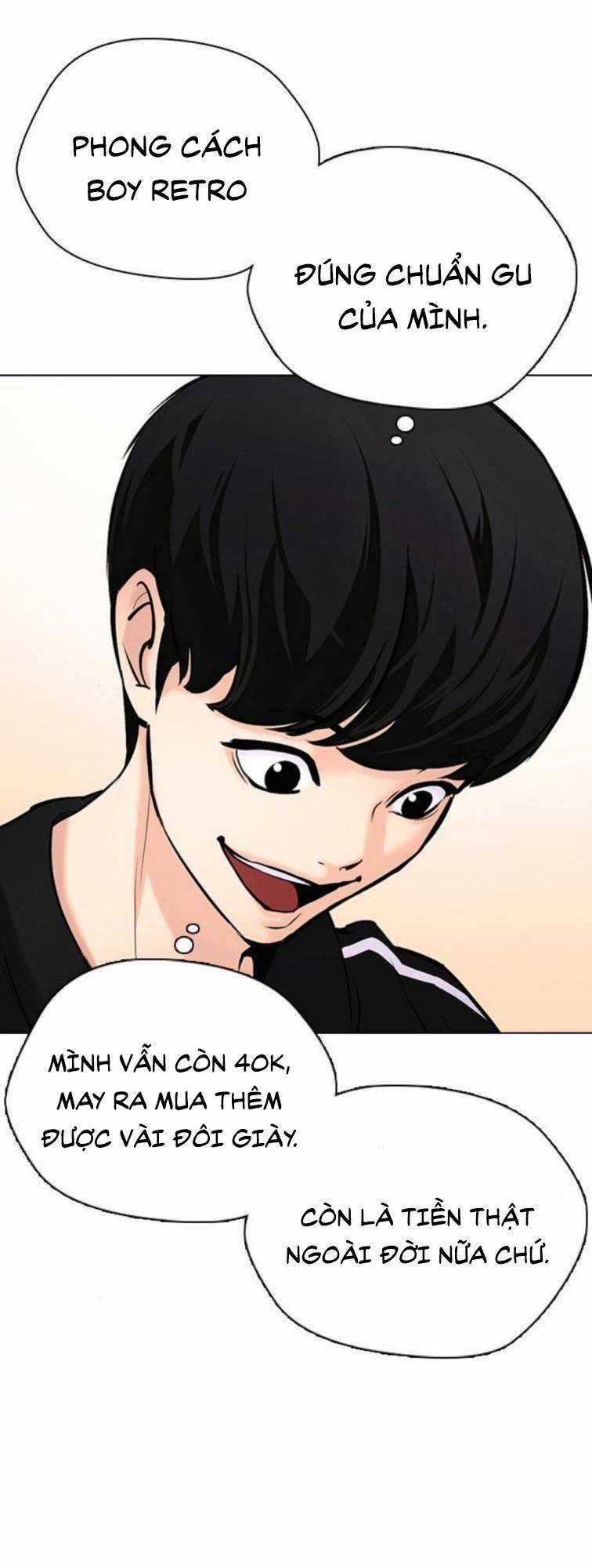 Desire Diary - Chapter 23 - Trang 79