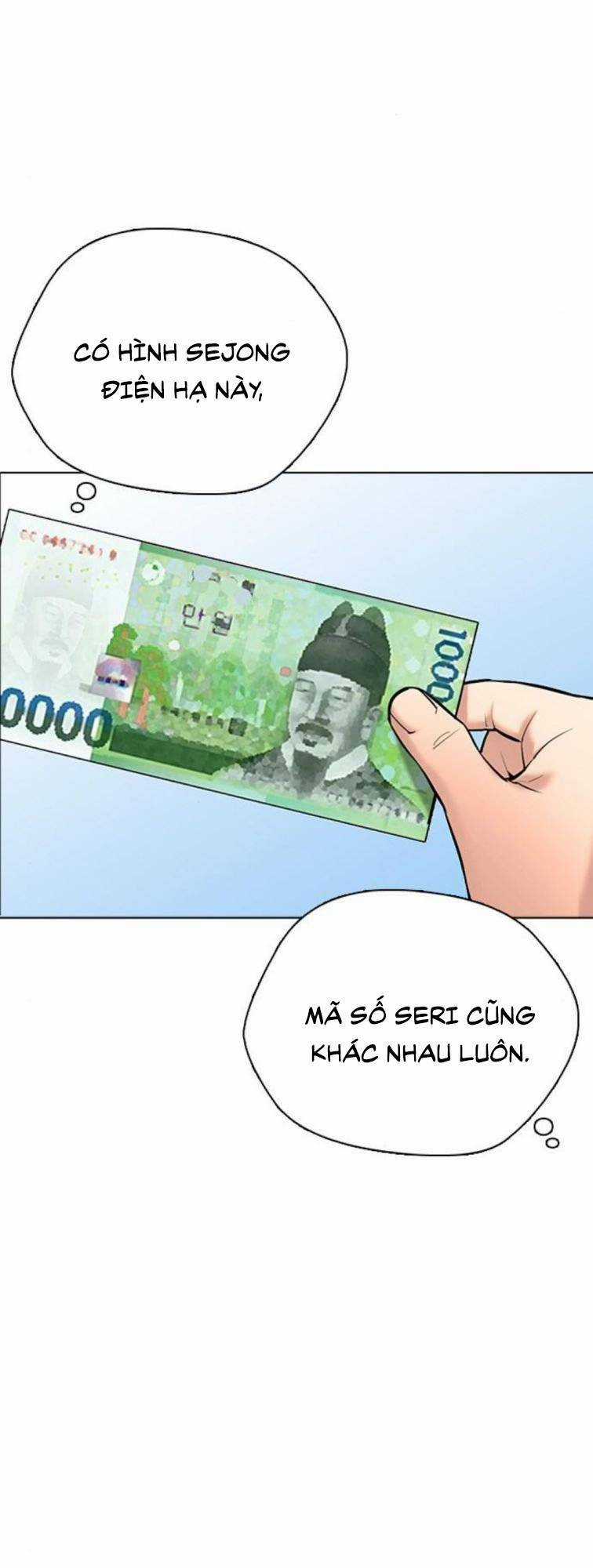 Desire Diary - Chapter 23 - Trang 80