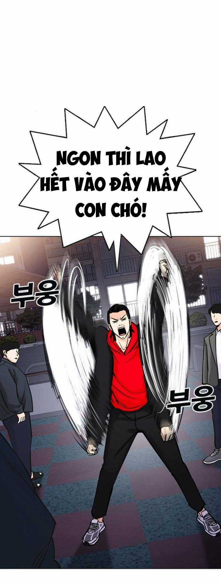 Desire Diary - Chapter 23 - Trang 9