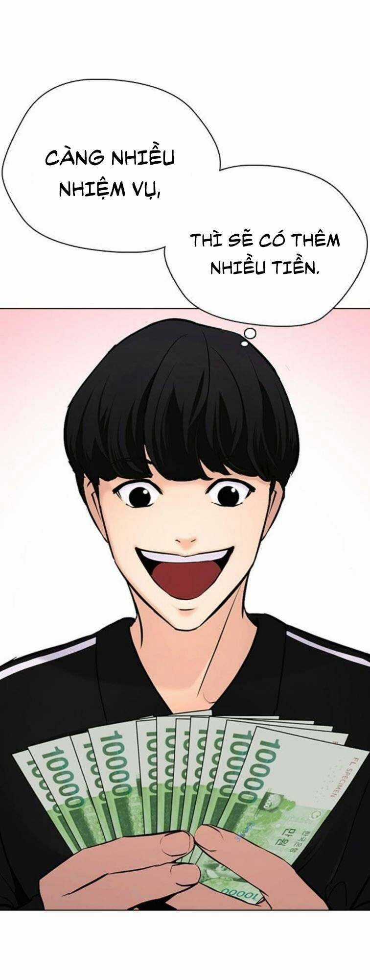 Desire Diary - Chapter 23 - Trang 84